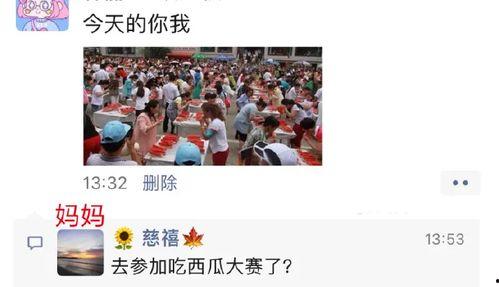 娱乐吃瓜酱哪一刻,揭秘娱乐圈那些不为人知的瞬间